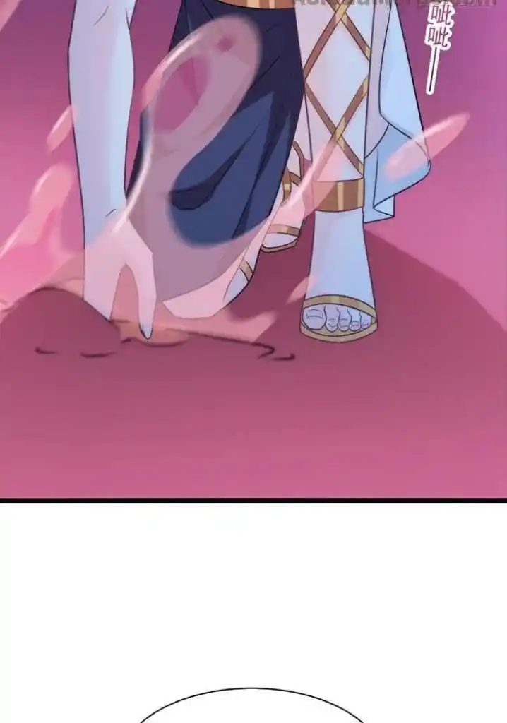 Dassouhei no Iru Ie Vol.01 Ch.114