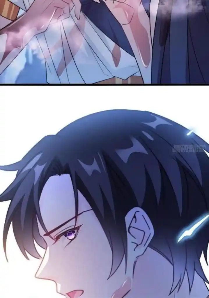 Dassouhei no Iru Ie Vol.01 Ch.114