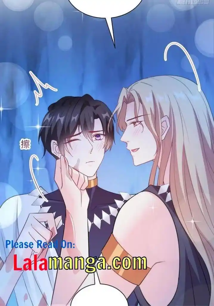 Dassouhei no Iru Ie Vol.01 Ch.114