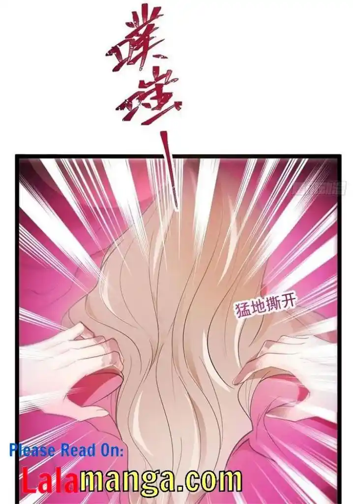 Dassouhei no Iru Ie Vol.01 Ch.114