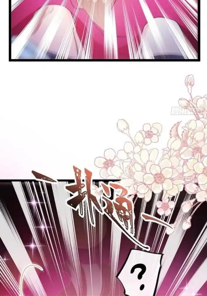 Dassouhei no Iru Ie Vol.01 Ch.114