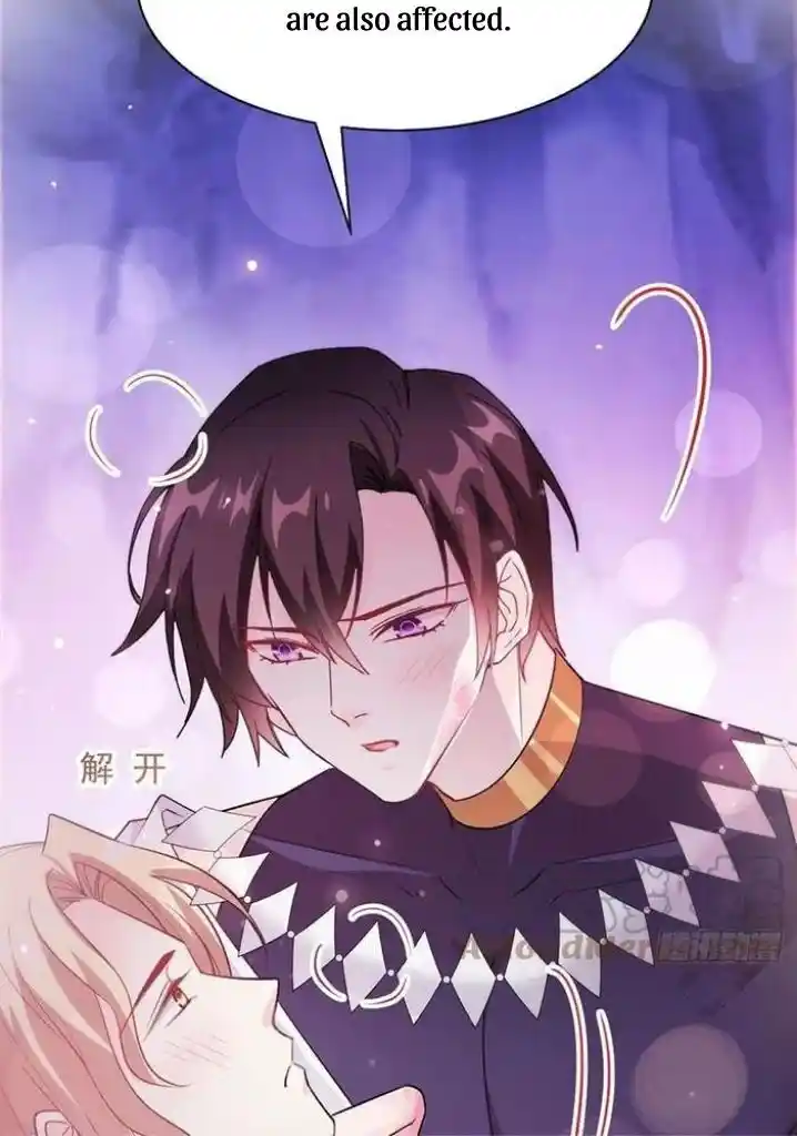 Dassouhei no Iru Ie Vol.01 Ch.114