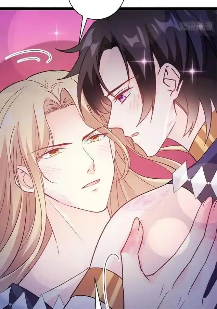 Dassouhei no Iru Ie Vol.01 Ch.114