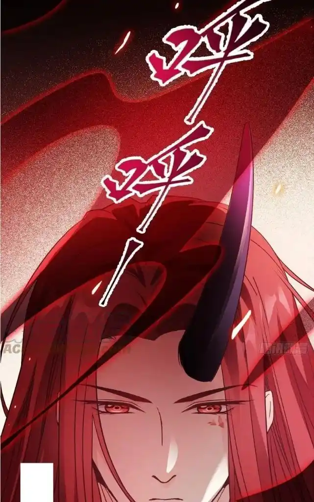 Dassouhei no Iru Ie Vol.01 Ch.115