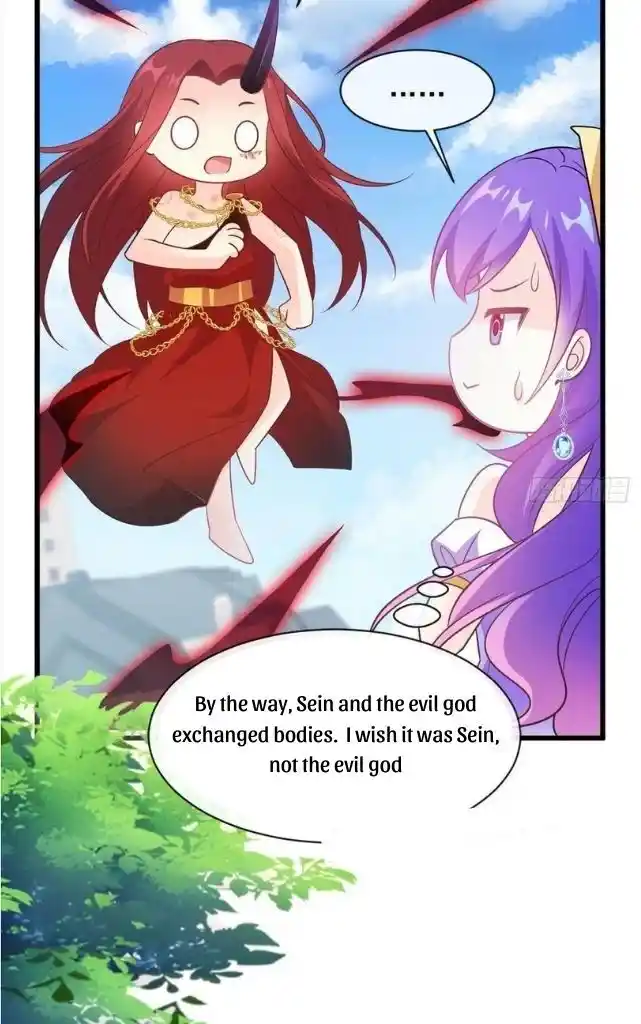 Dassouhei no Iru Ie Vol.01 Ch.115