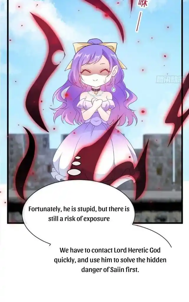 Dassouhei no Iru Ie Vol.01 Ch.115