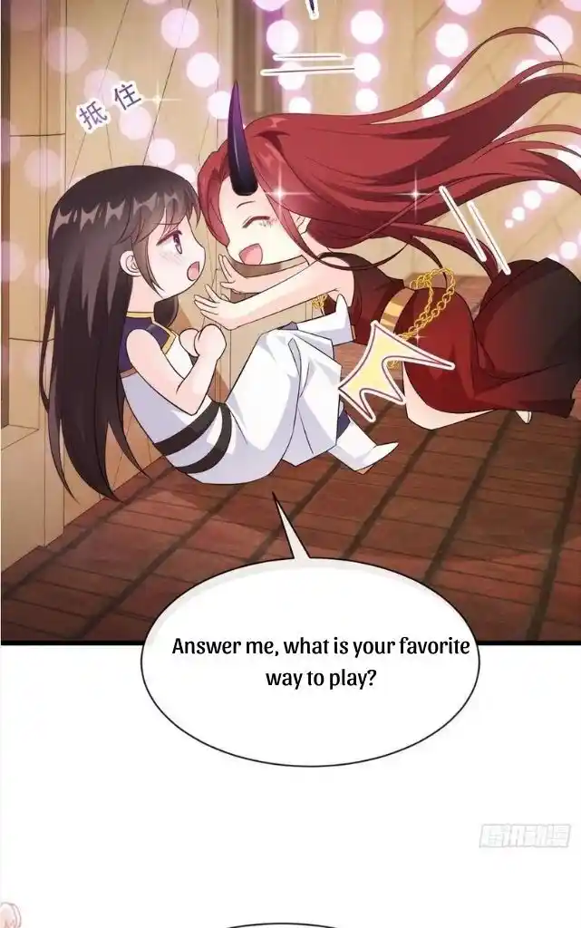 Dassouhei no Iru Ie Vol.01 Ch.115