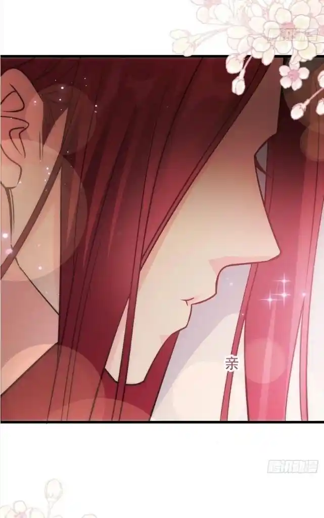 Dassouhei no Iru Ie Vol.01 Ch.115