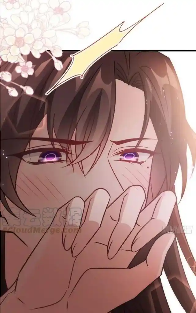 Dassouhei no Iru Ie Vol.01 Ch.115