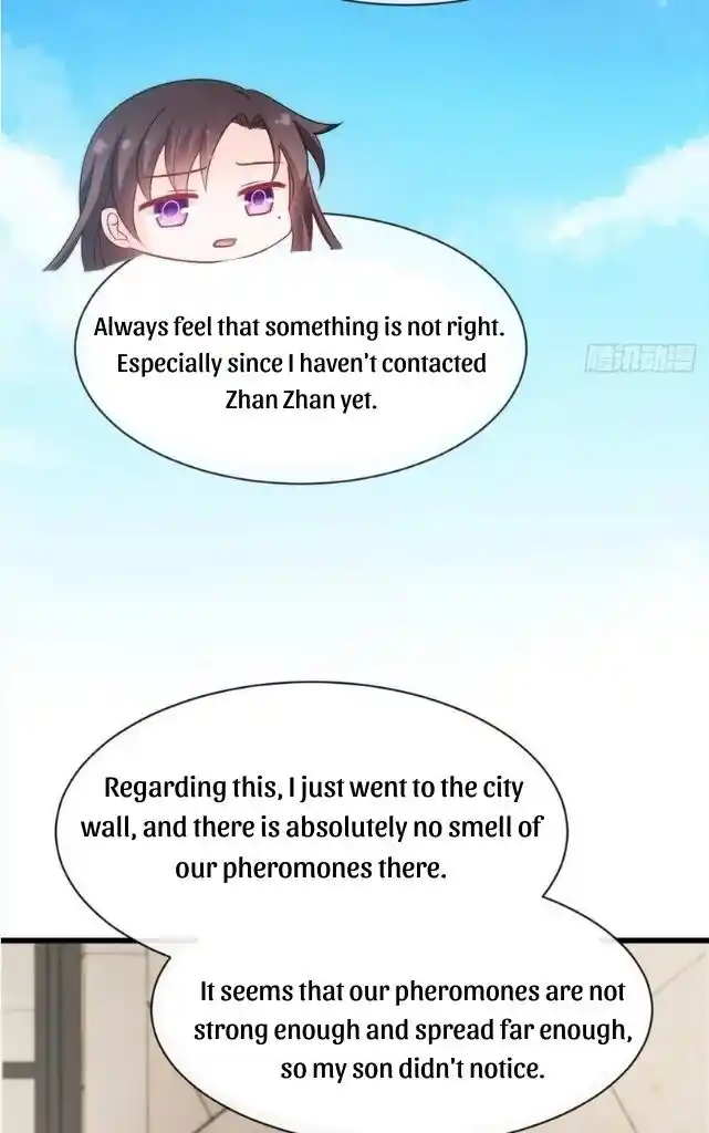 Dassouhei no Iru Ie Vol.01 Ch.115