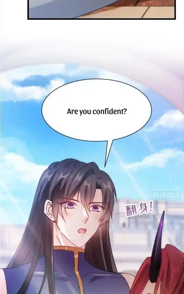 Dassouhei no Iru Ie Vol.01 Ch.115