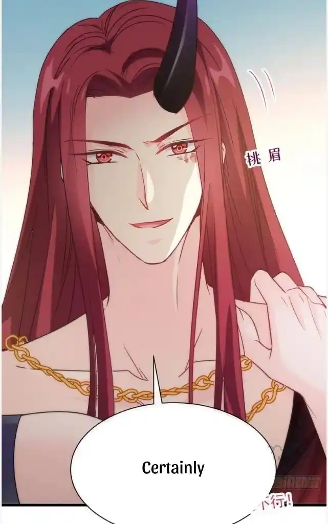 Dassouhei no Iru Ie Vol.01 Ch.115