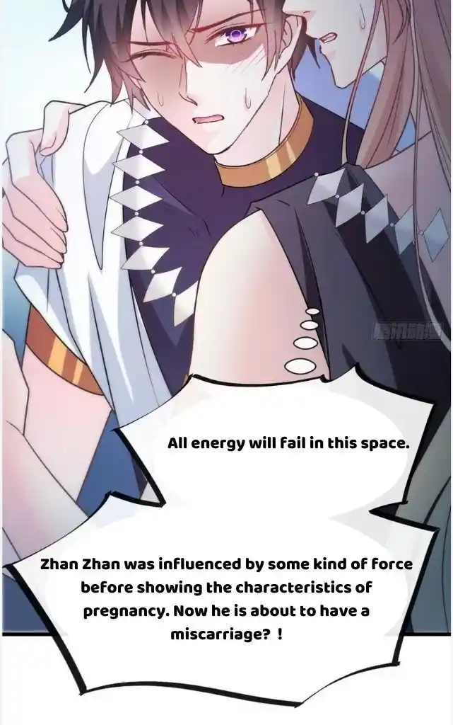 Dassouhei no Iru Ie Vol.01 Ch.115