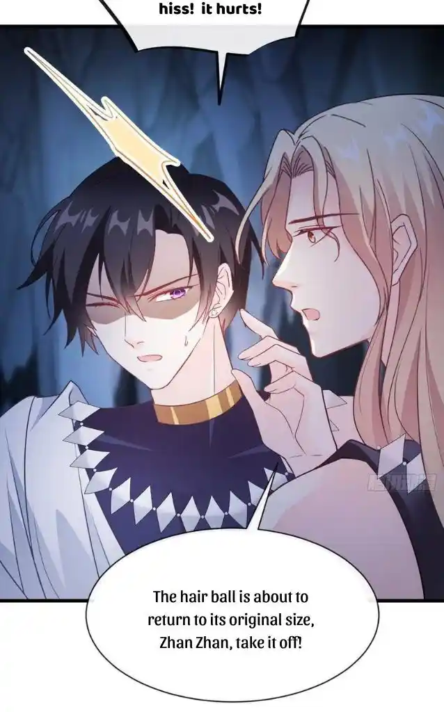 Dassouhei no Iru Ie Vol.01 Ch.116