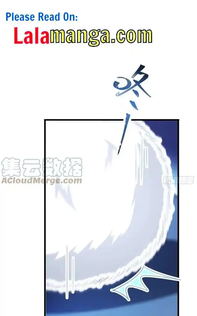 Dassouhei no Iru Ie Vol.01 Ch.116