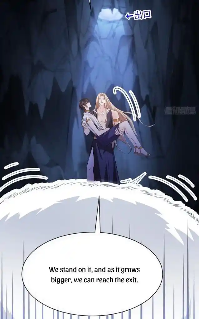 Dassouhei no Iru Ie Vol.01 Ch.116