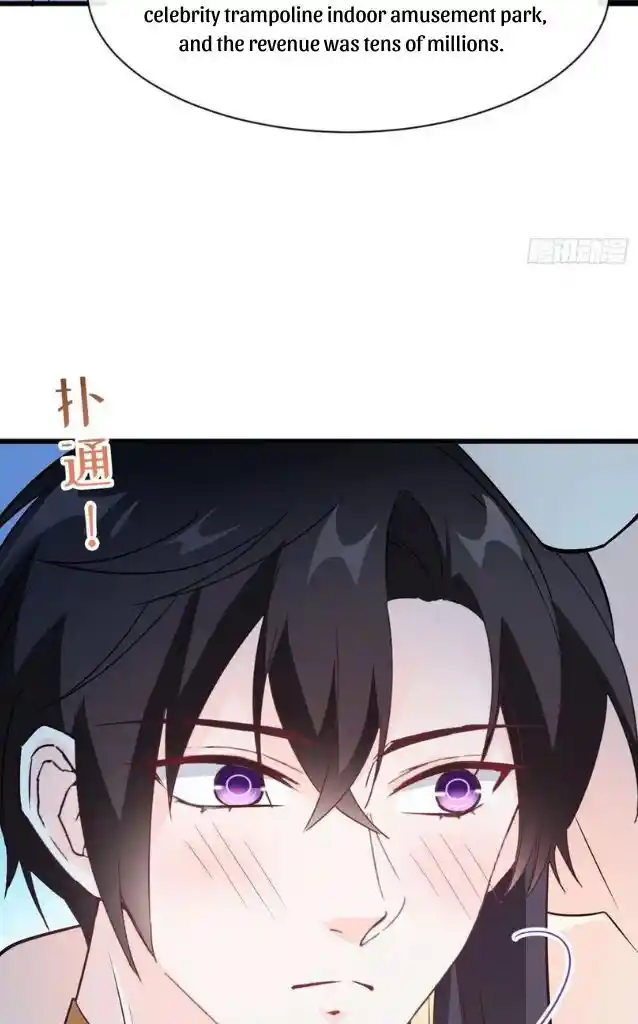 Dassouhei no Iru Ie Vol.01 Ch.116