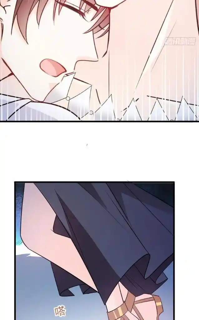 Dassouhei no Iru Ie Vol.01 Ch.116