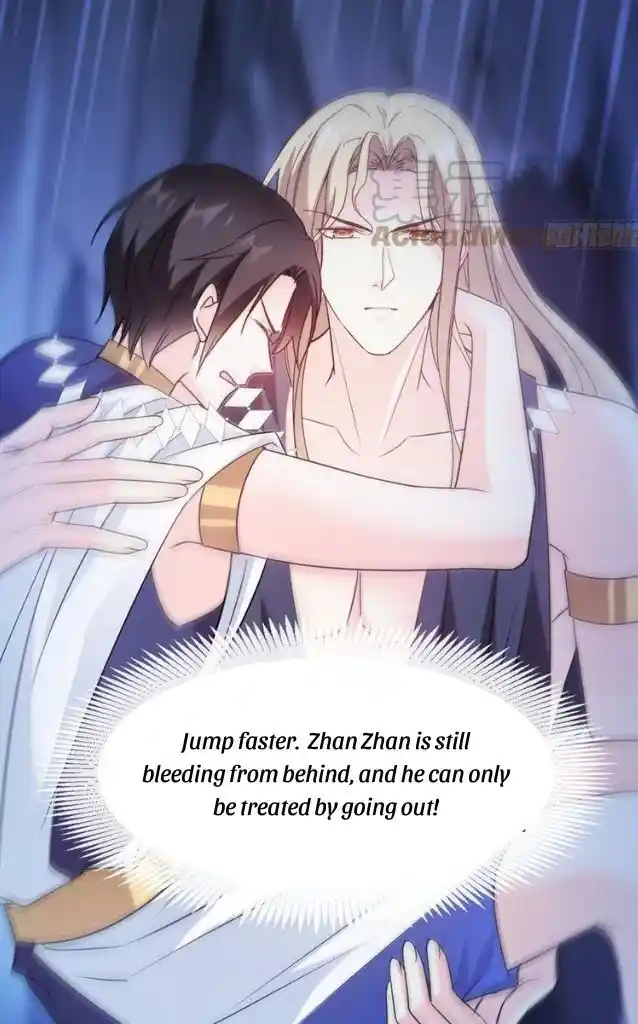 Dassouhei no Iru Ie Vol.01 Ch.116