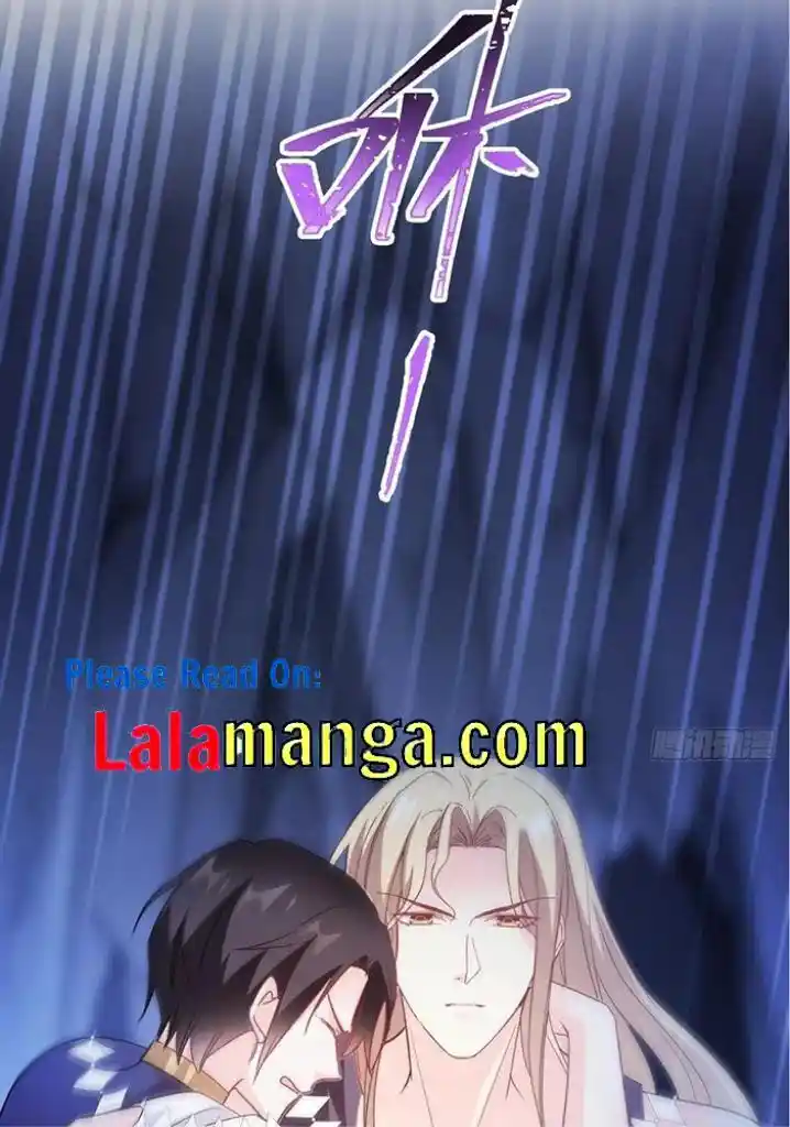 Dassouhei no Iru Ie Vol.01 Ch.117