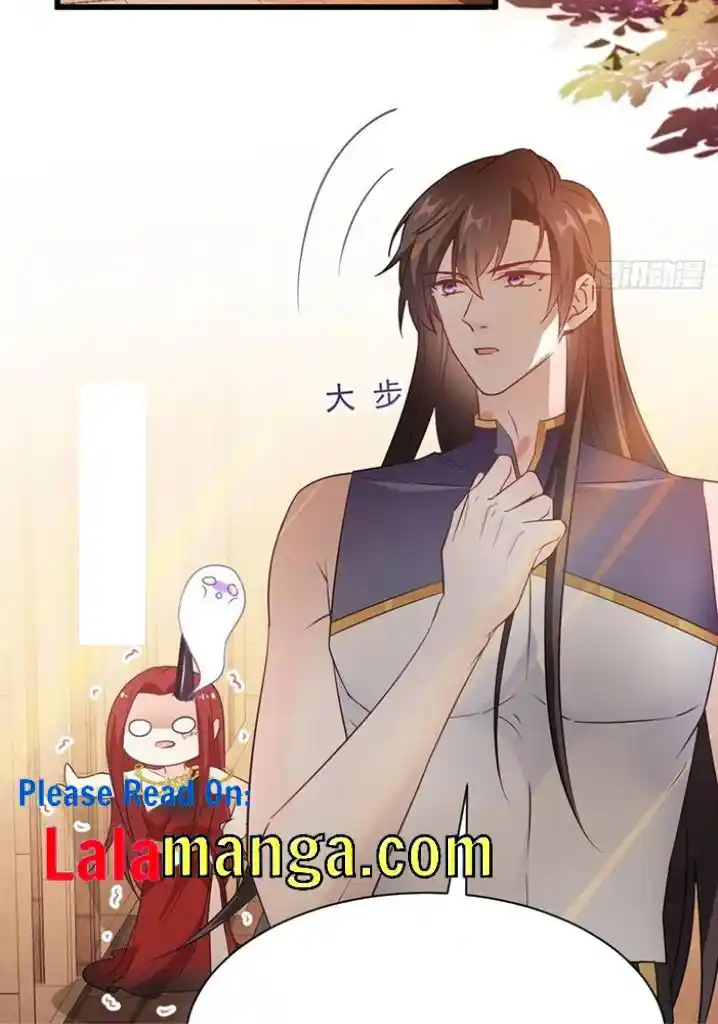 Dassouhei no Iru Ie Vol.01 Ch.117