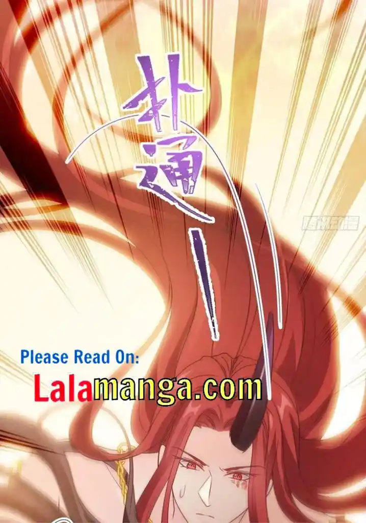 Dassouhei no Iru Ie Vol.01 Ch.117