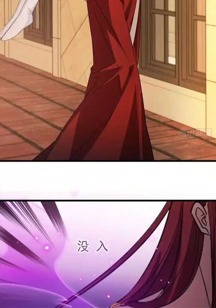 Dassouhei no Iru Ie Vol.01 Ch.117