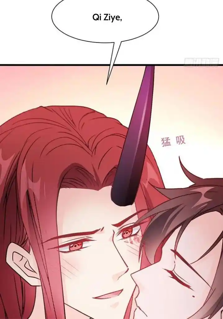 Dassouhei no Iru Ie Vol.01 Ch.117