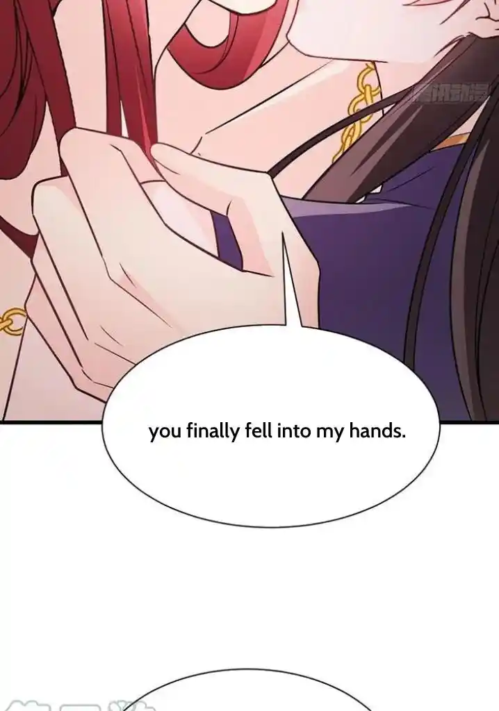 Dassouhei no Iru Ie Vol.01 Ch.117