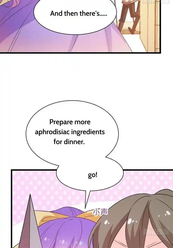 Dassouhei no Iru Ie Vol.01 Ch.117