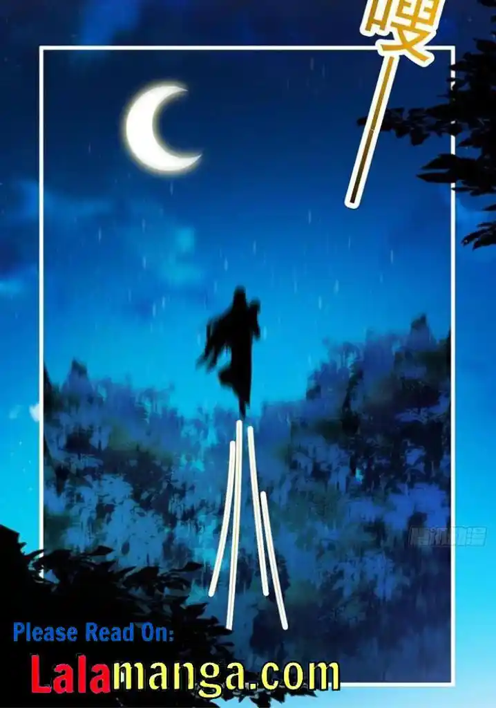 Dassouhei no Iru Ie Vol.01 Ch.117