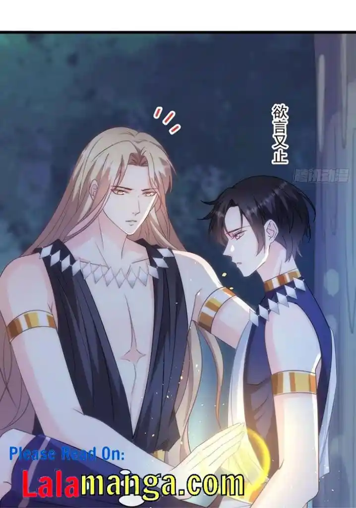 Dassouhei no Iru Ie Vol.01 Ch.118