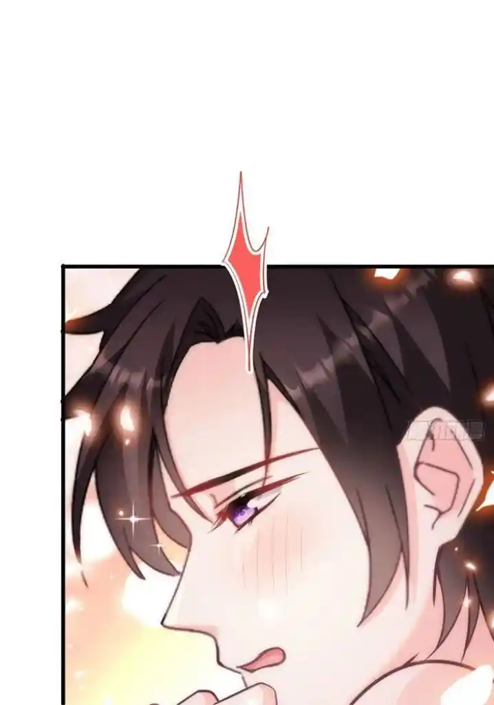 Dassouhei no Iru Ie Vol.01 Ch.118