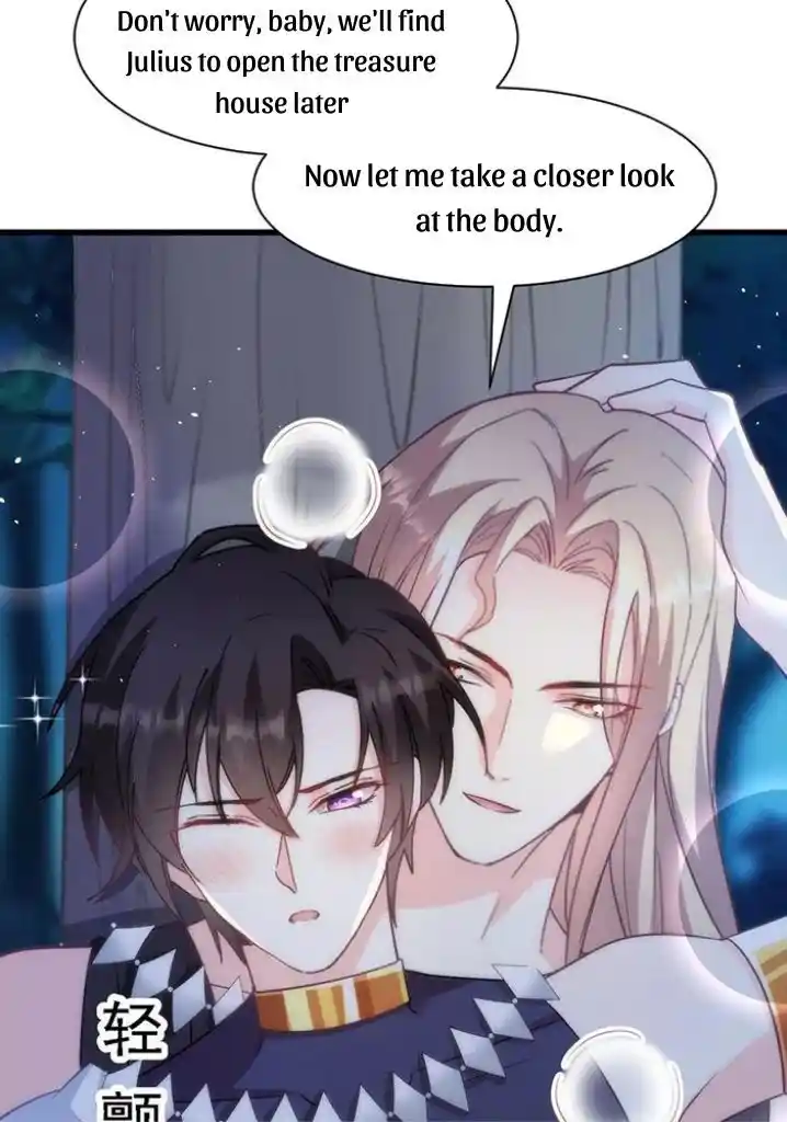 Dassouhei no Iru Ie Vol.01 Ch.118