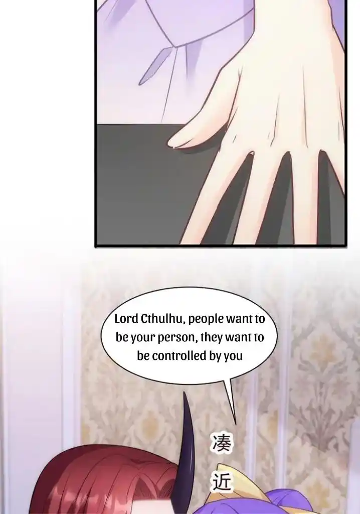 Dassouhei no Iru Ie Vol.01 Ch.118