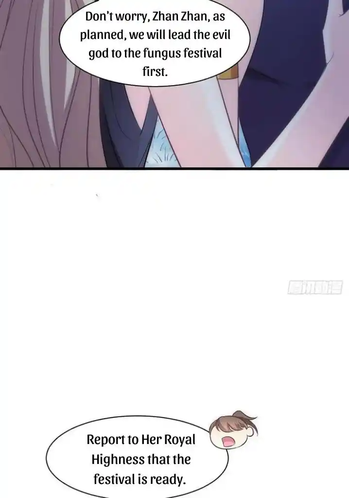 Dassouhei no Iru Ie Vol.01 Ch.118