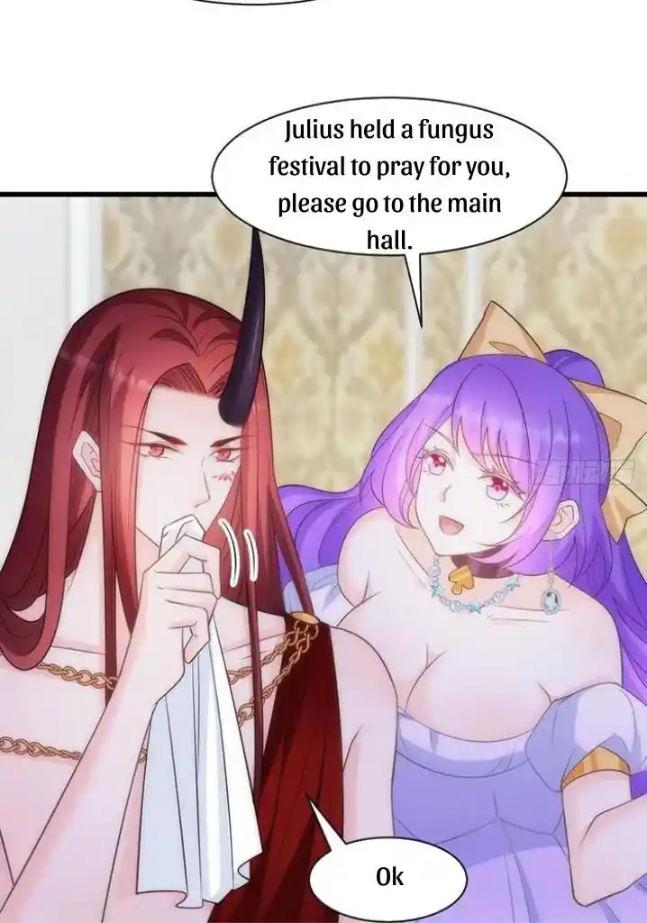 Dassouhei no Iru Ie Vol.01 Ch.118