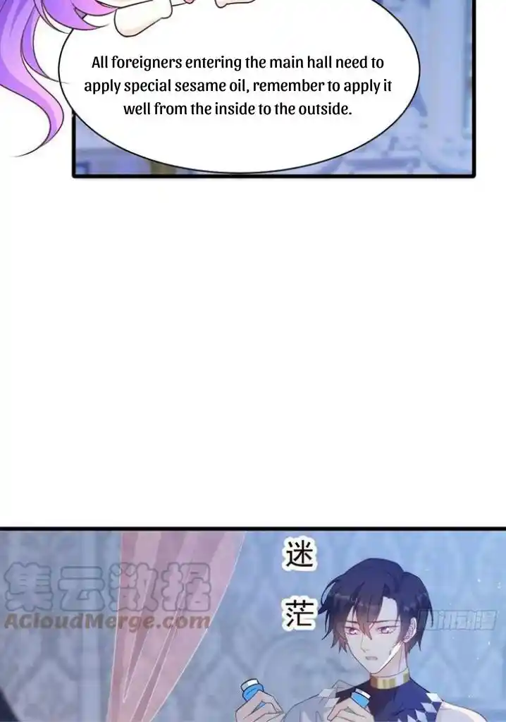 Dassouhei no Iru Ie Vol.01 Ch.118