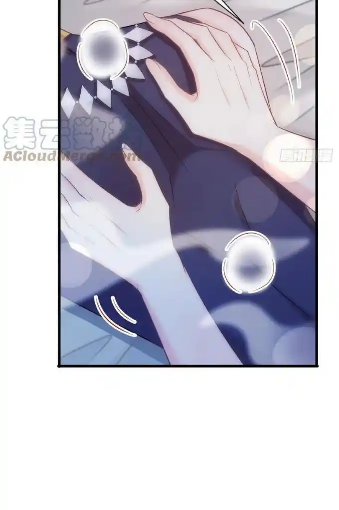 Dassouhei no Iru Ie Vol.01 Ch.119