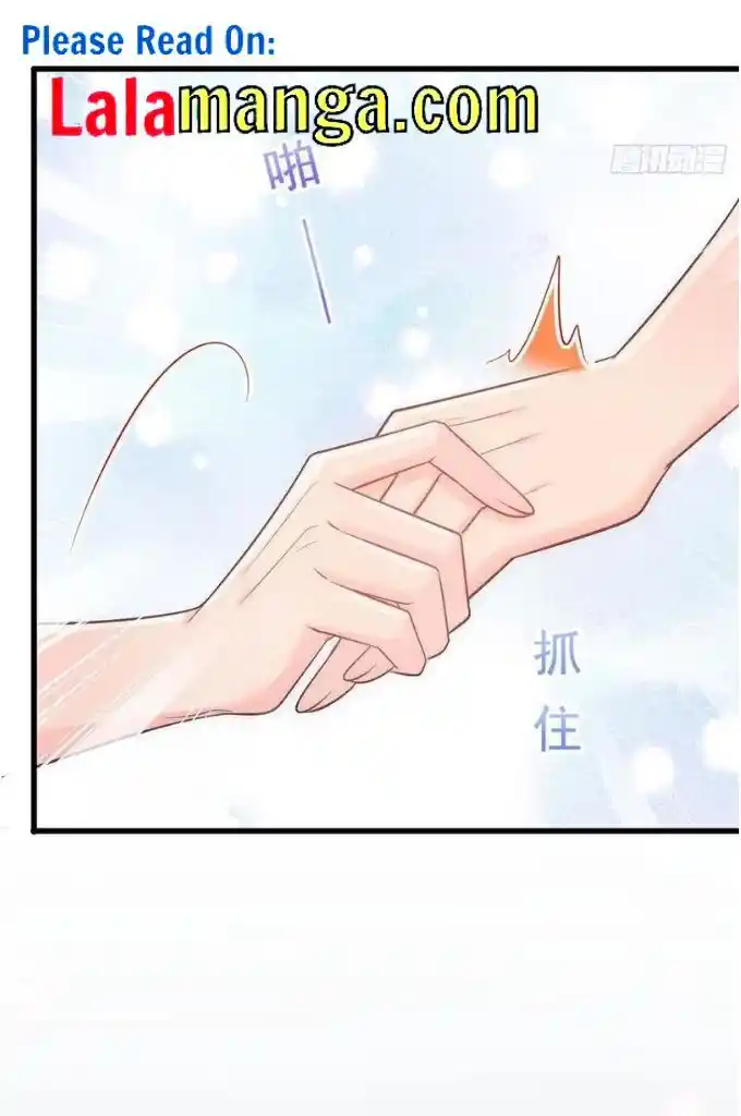 Dassouhei no Iru Ie Vol.01 Ch.119