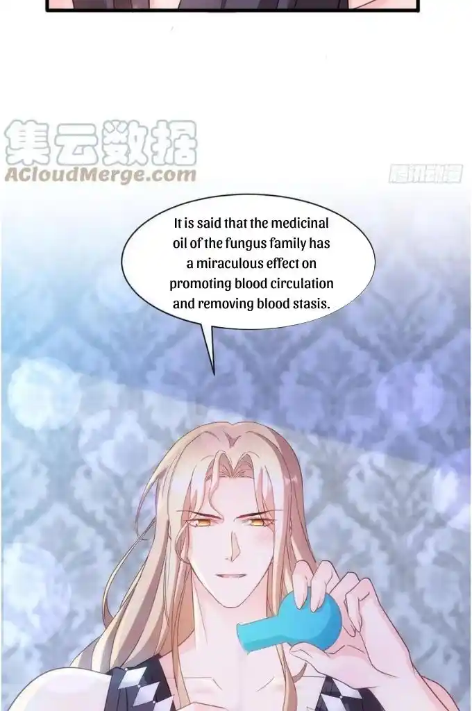 Dassouhei no Iru Ie Vol.01 Ch.119