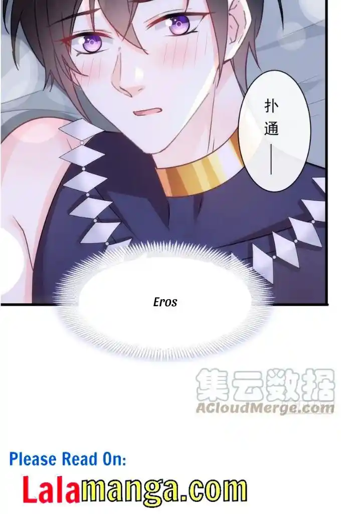 Dassouhei no Iru Ie Vol.01 Ch.119