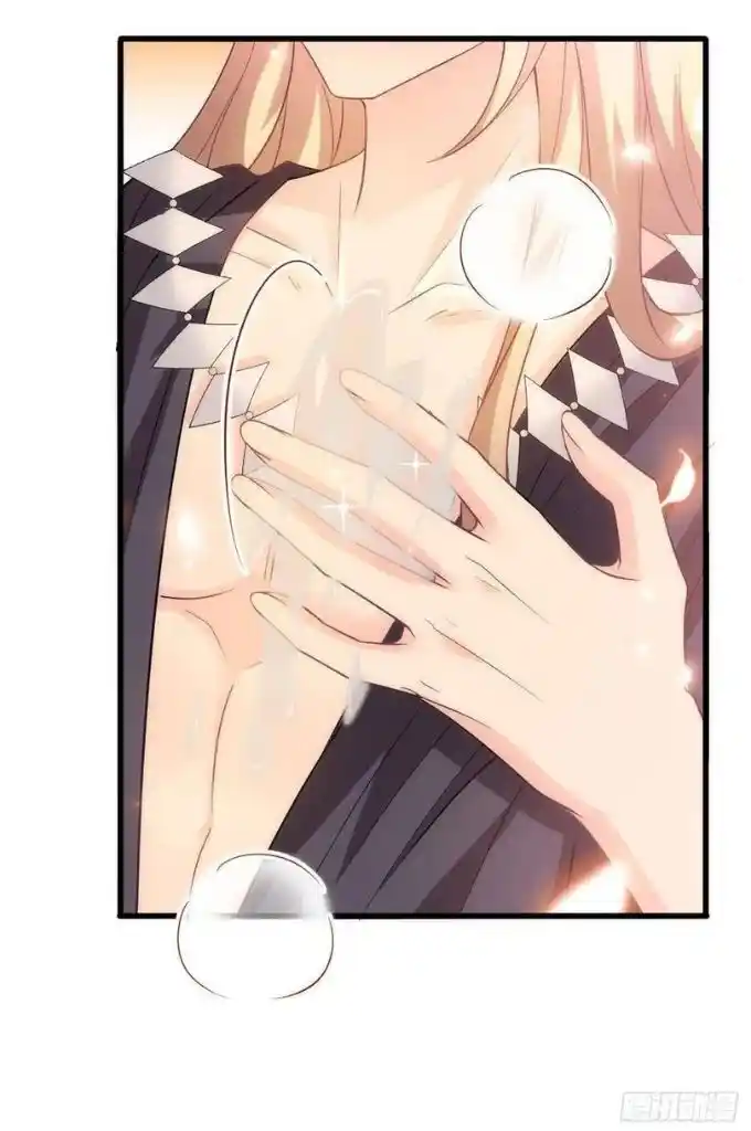 Dassouhei no Iru Ie Vol.01 Ch.119