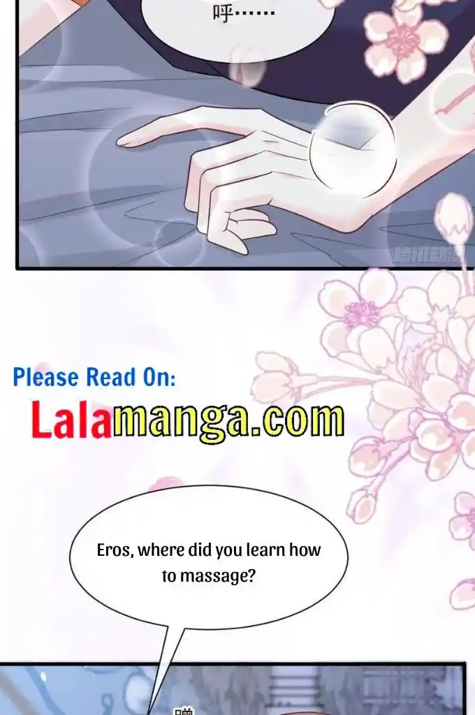 Dassouhei no Iru Ie Vol.01 Ch.119