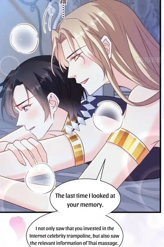 Dassouhei no Iru Ie Vol.01 Ch.119