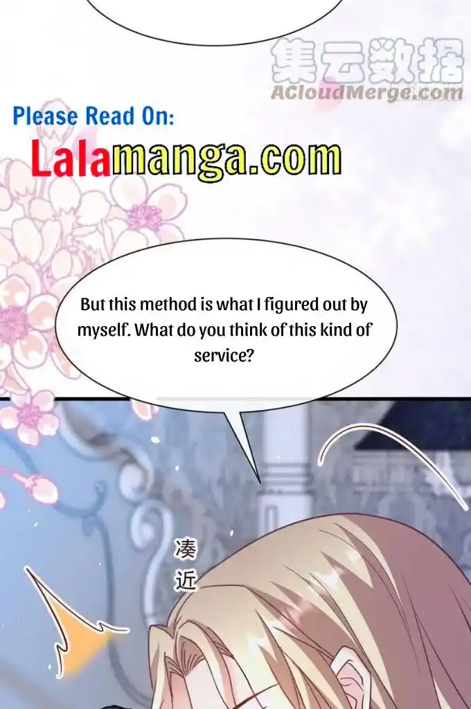 Dassouhei no Iru Ie Vol.01 Ch.119