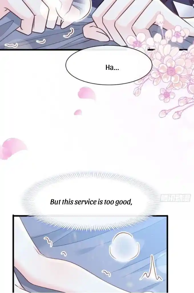 Dassouhei no Iru Ie Vol.01 Ch.119