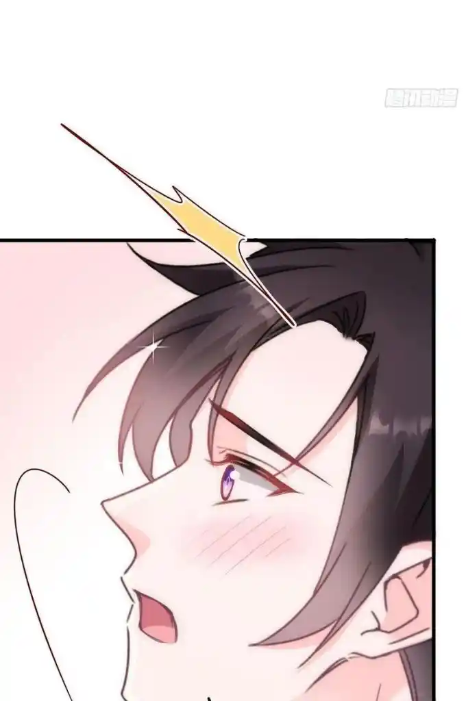 Dassouhei no Iru Ie Vol.01 Ch.119