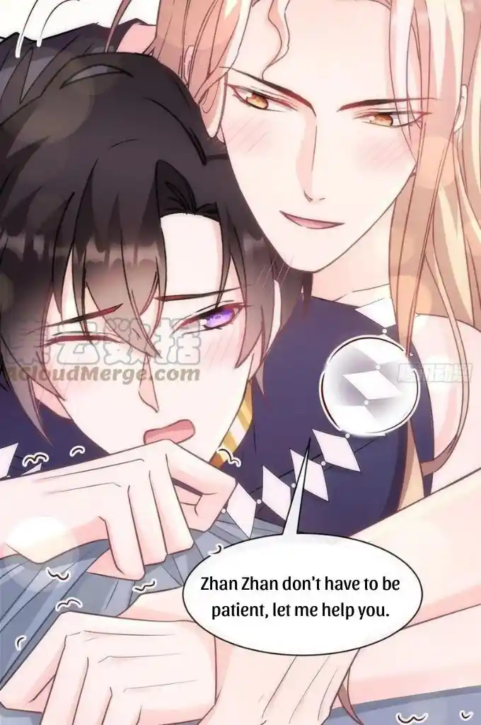 Dassouhei no Iru Ie Vol.01 Ch.119