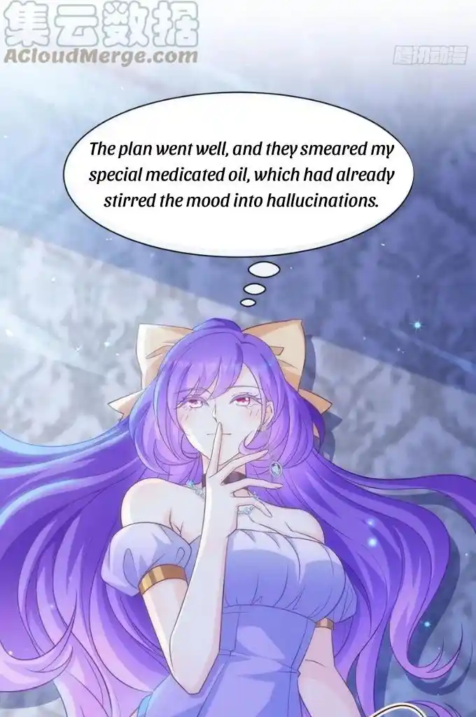 Dassouhei no Iru Ie Vol.01 Ch.119